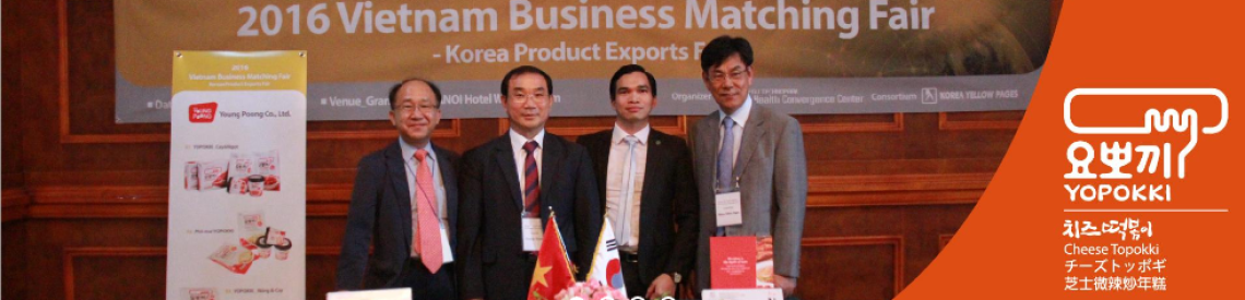 CÔNG TY CỔ PHẦN SẢN XUẤT, THƯƠNG MẠI VÀ DỊCH VỤ PHÚC THỊNH