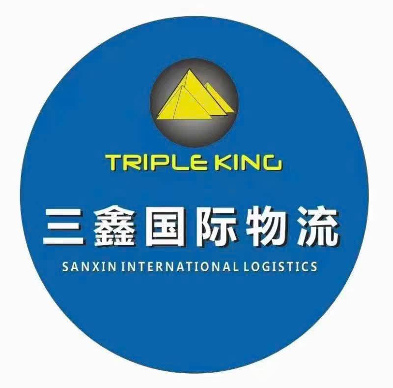 CÔNG TY TNHH XNK - VẬN TẢI TAM HÂN